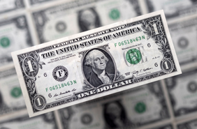 Tỷ giá ngân hàng tiến sát mốc 26.000 VND mỗi USD