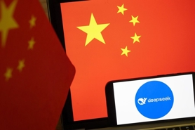 Sau cơn sốt DeepSeek, startup công nghệ Trung Quốc huy động vốn mạnh mẽ