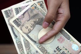 Lạm phát ở Nhật cao nhất 2 năm, BOJ sắp tăng lãi suất?