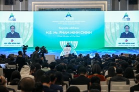 ASEAN Future Forum 2025 opens
