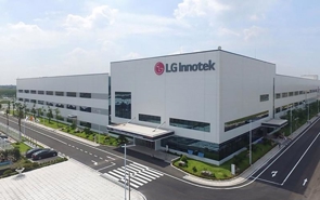 South Korea leads FDI in Hai Phong's industrial zones