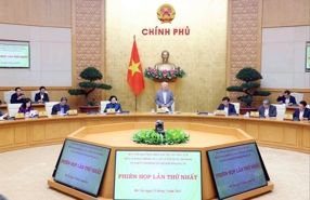 First meeting of Steering committee for re-organizing administrative units held