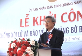 Khởi công Dự án chống xói lở và bảo vệ bền vững bờ biển Hội An 