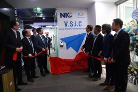 Tập đoàn chip AI hàng đầu Đài Loan mở văn phòng bán dẫn đầu tiên tại Hà Nội