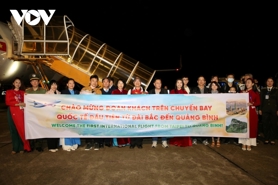 Quang Binh welcomes the first international flight 