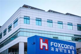 Foxconn tăng cường đầu tư vào Việt Nam, mở rộng sản xuất máy chủ AI