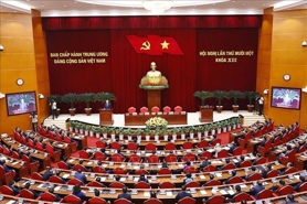 The 11th plenum of the Party Central Committee concludes