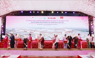 Contruction of Aeon Mall kicks off in Can Tho city