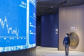 Giới công nghệ Trung Quốc rục rịch sang Hồng Kông để IPO