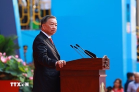 Address by Party General Secretary at national celebration of liberation of South and national reunification