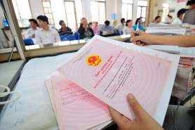Đẩy mạnh giao dịch trực tuyến, Hà Nội dừng nhận hồ sơ trực tiếp một số thủ tục liên quan đến quyền sử dụng đất 