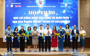 Báo chí là động lực thúc đẩy, lan toả văn hóa doanh nghiệp 
