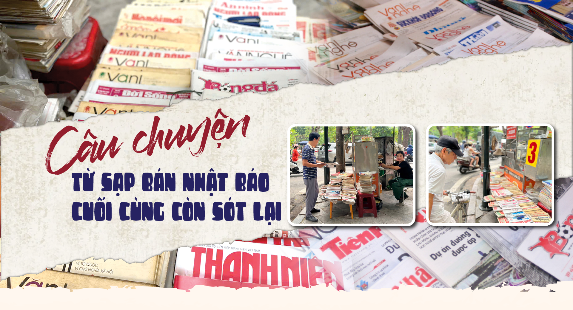 Câu chuyện từ sạp bán nhật báo cuối cùng còn sót lại - Ảnh 1