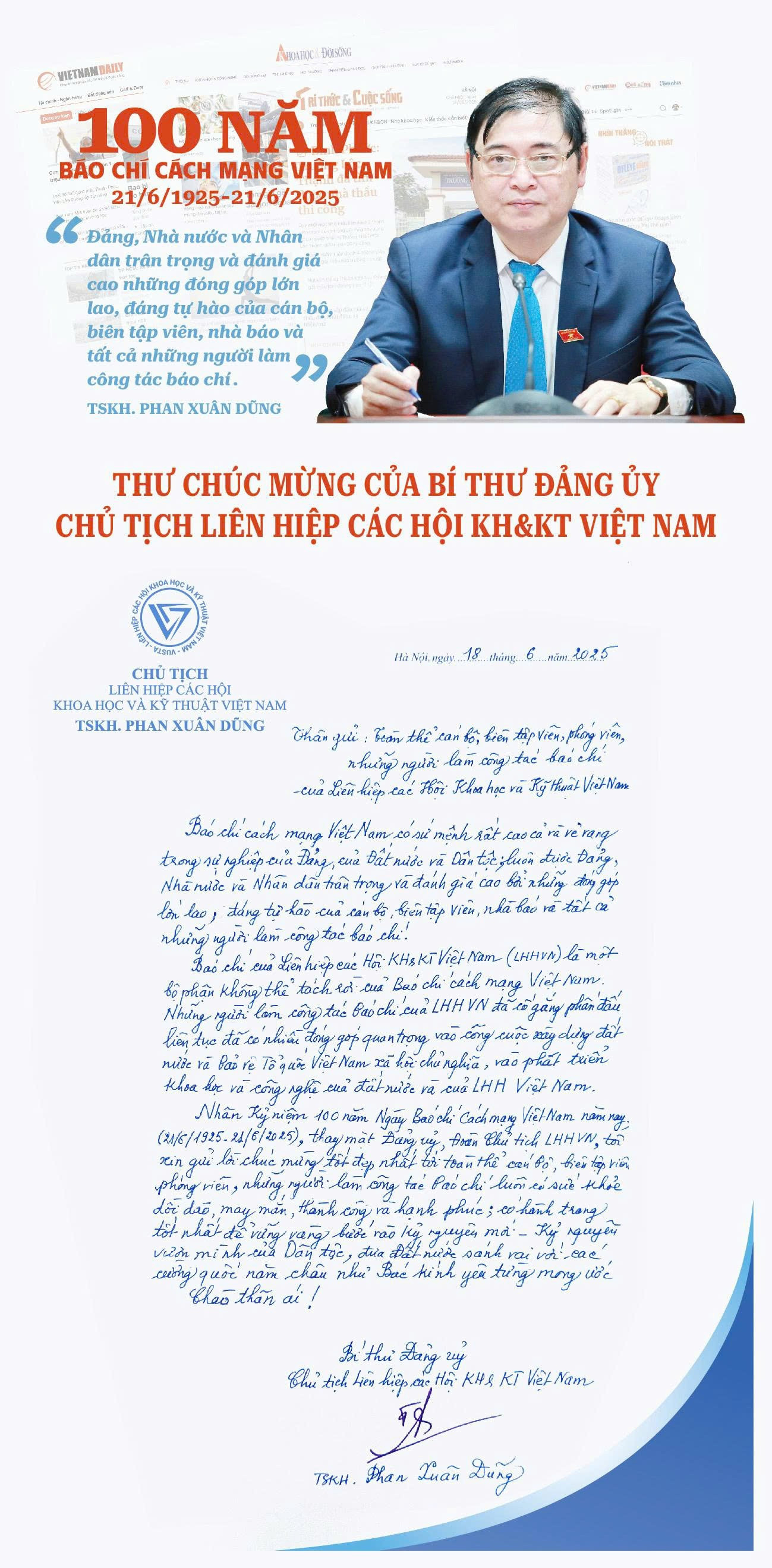 B&iacute; thư Đảng ủy, Chủ tịch Li&ecirc;n hiệp c&aacute;c Hội Khoa học v&agrave; Kỹ thuật Việt Nam Phan Xu&acirc;n Dũng gửi thư ch&uacute;c mừng Ng&agrave;y B&aacute;o ch&iacute; c&aacute;ch mạng Việt Nam.