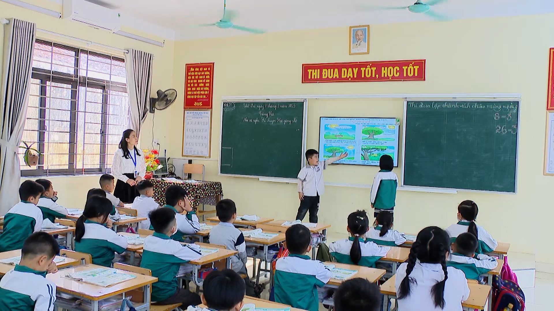 Ảnh minh hoạ