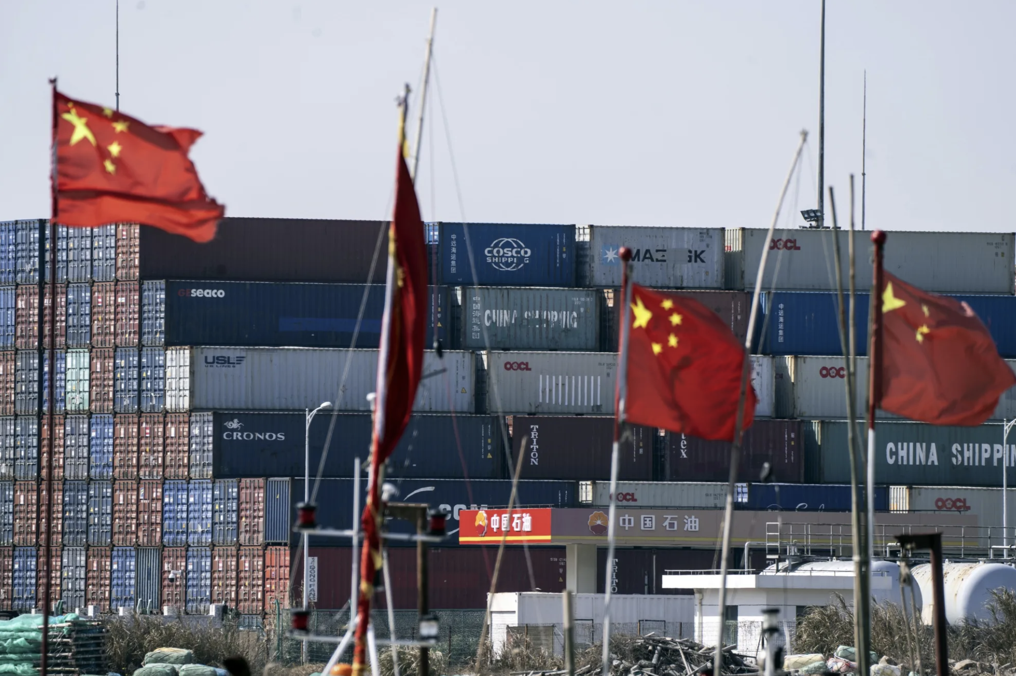 Ảnh minh họa - Ảnh: Bloomberg.