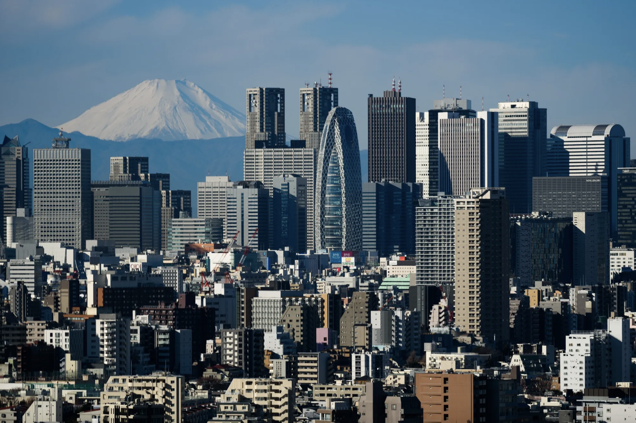 Thủ đô Tokyo của Nhật Bản - Ảnh: Bloomberg.