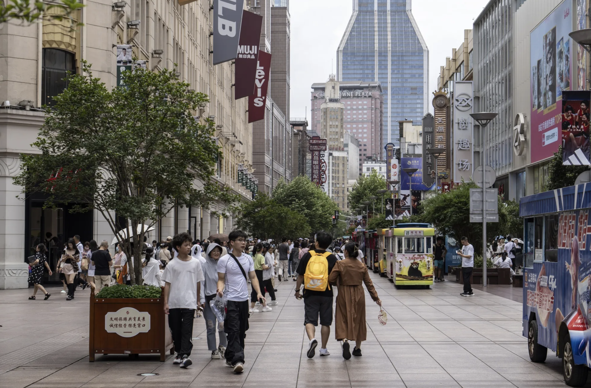 Ảnh minh họa - Ảnh: Bloomberg.