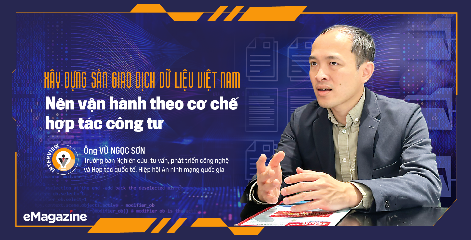 Xây dựng sàn giao dịch dữ liệu Việt Nam: Nên vận hành theo cơ chế hợp tác công tư - Ảnh 1