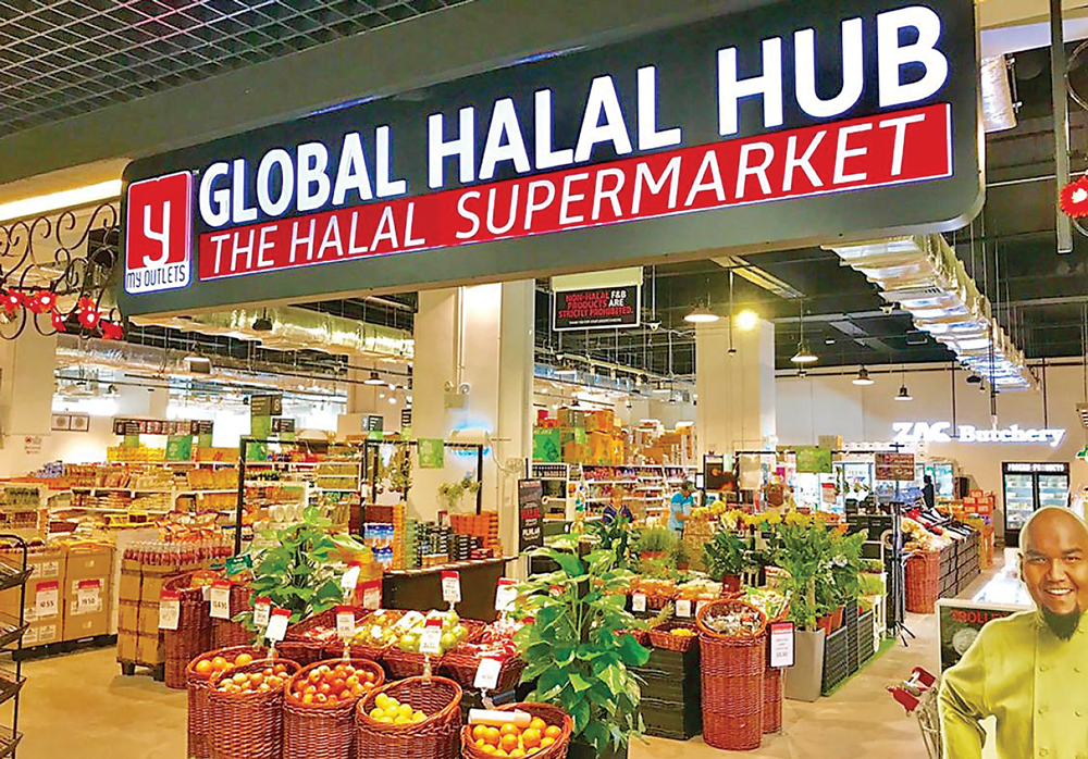 Việt Nam sở hữu nguồn nguyên liệu thô tiềm năng dồi dào cho ngành thực phẩm Halal.