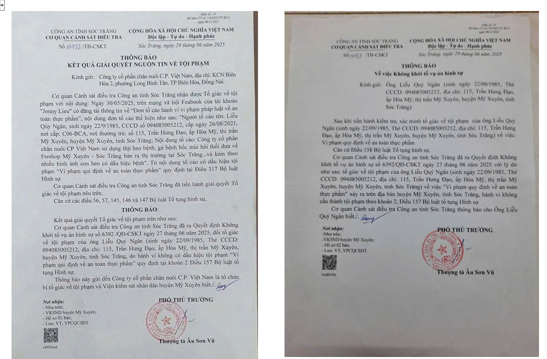 Hai bản Th&ocirc;ng b&aacute;o của C&ocirc;ng an S&oacute;c Trăng (từ 1/7 đ&atilde; hợp nhất v&agrave;o C&ocirc;ng an th&agrave;nh phố Cần Thơ).&nbsp;