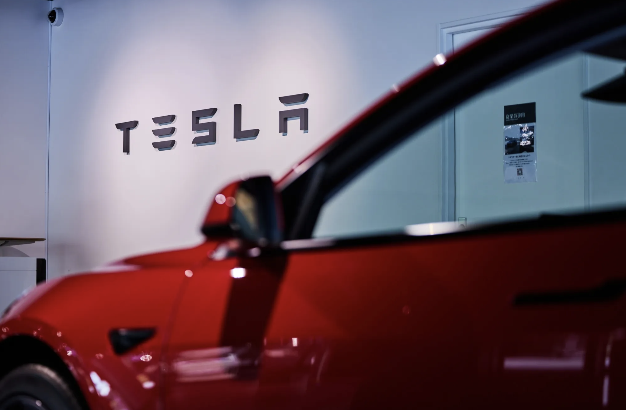 Ảnh minh họa - Ảnh: Bloomberg.