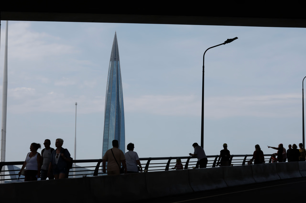 Ảnh minh hoạ: WSJ