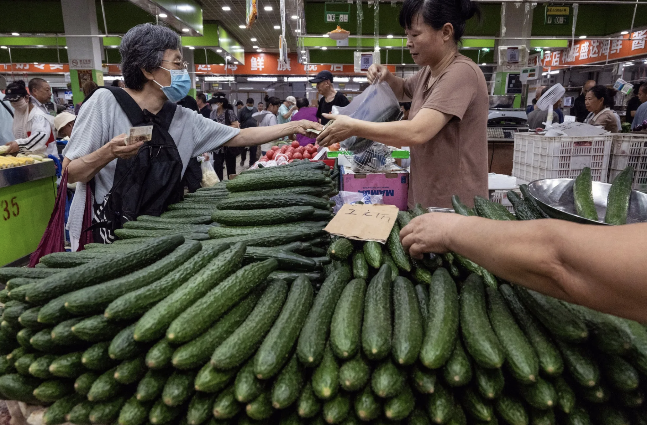 Ảnh minh họa - Ảnh: Bloomberg.
