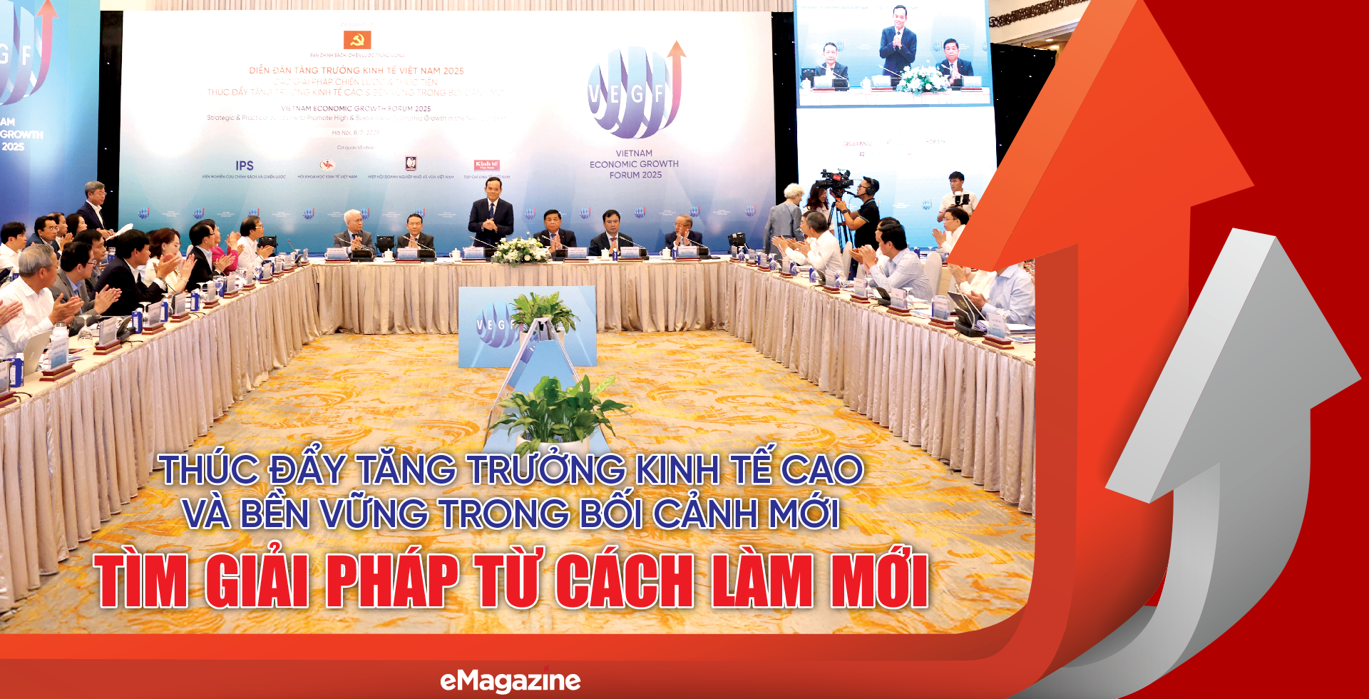 Thúc đẩy tăng trưởng kinh tế cao và bền vững trong bối cảnh mới: Tìm giải pháp từ cách làm mới - Ảnh 1