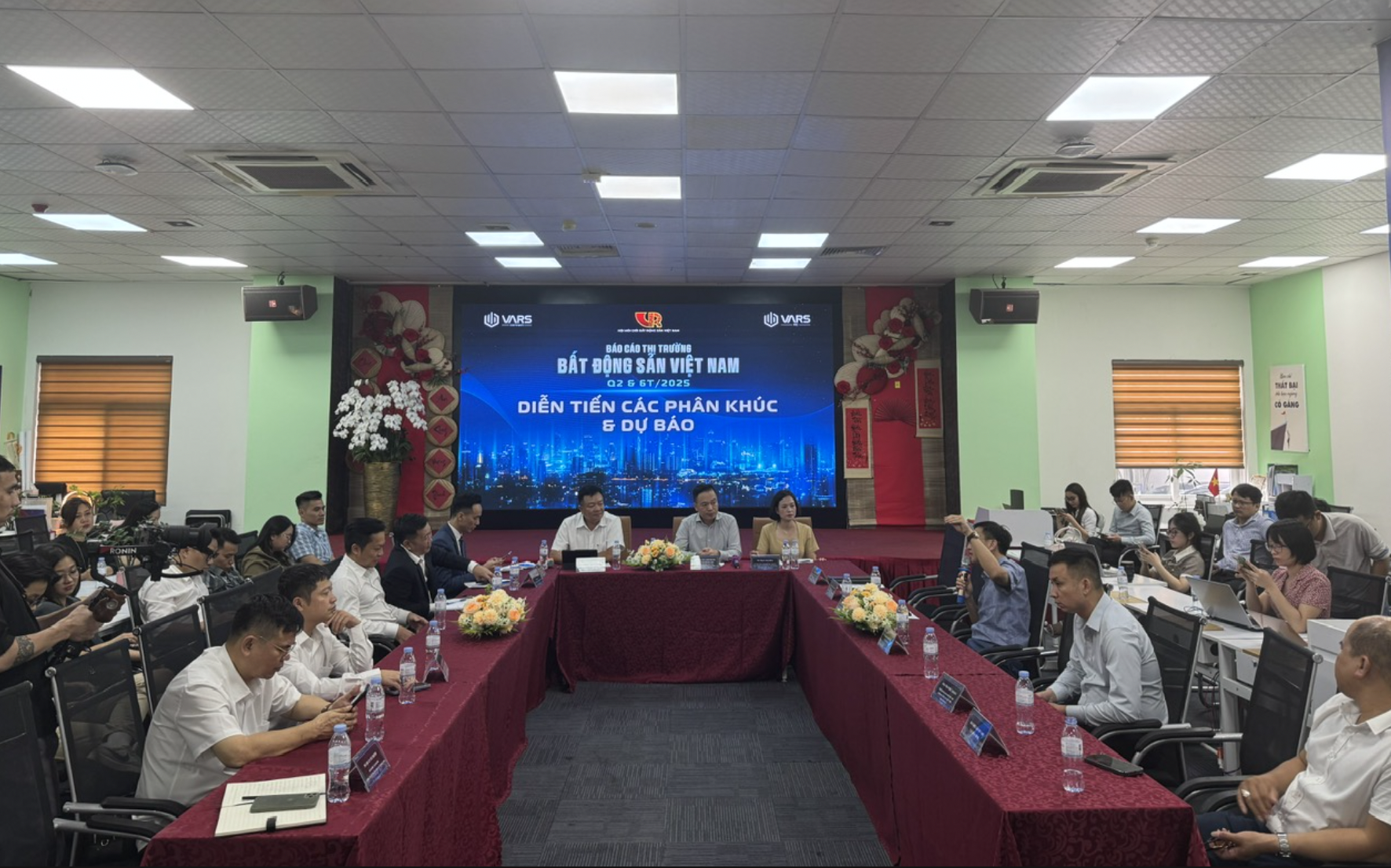 To&agrave;n cảnh họp b&aacute;o c&ocirc;ng bố th&ocirc;ng tin thị trường bất động sản&nbsp;