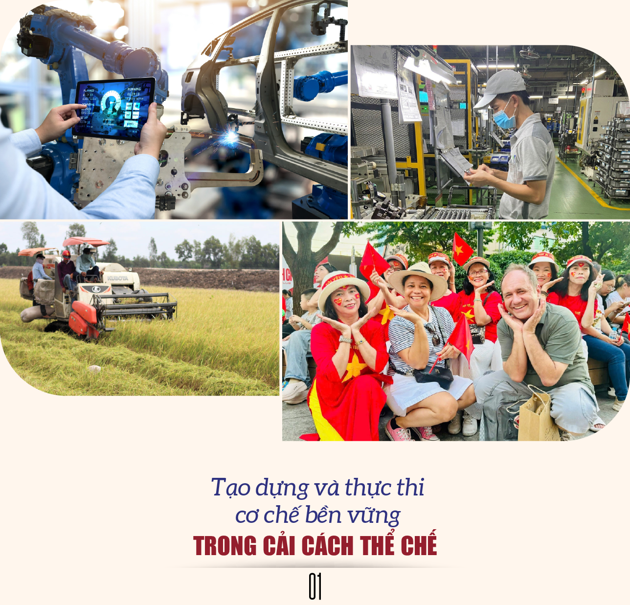 Cải cách, đổi mới toàn diện, đồng bộ vì một Việt Nam thịnh vượng - Ảnh 3