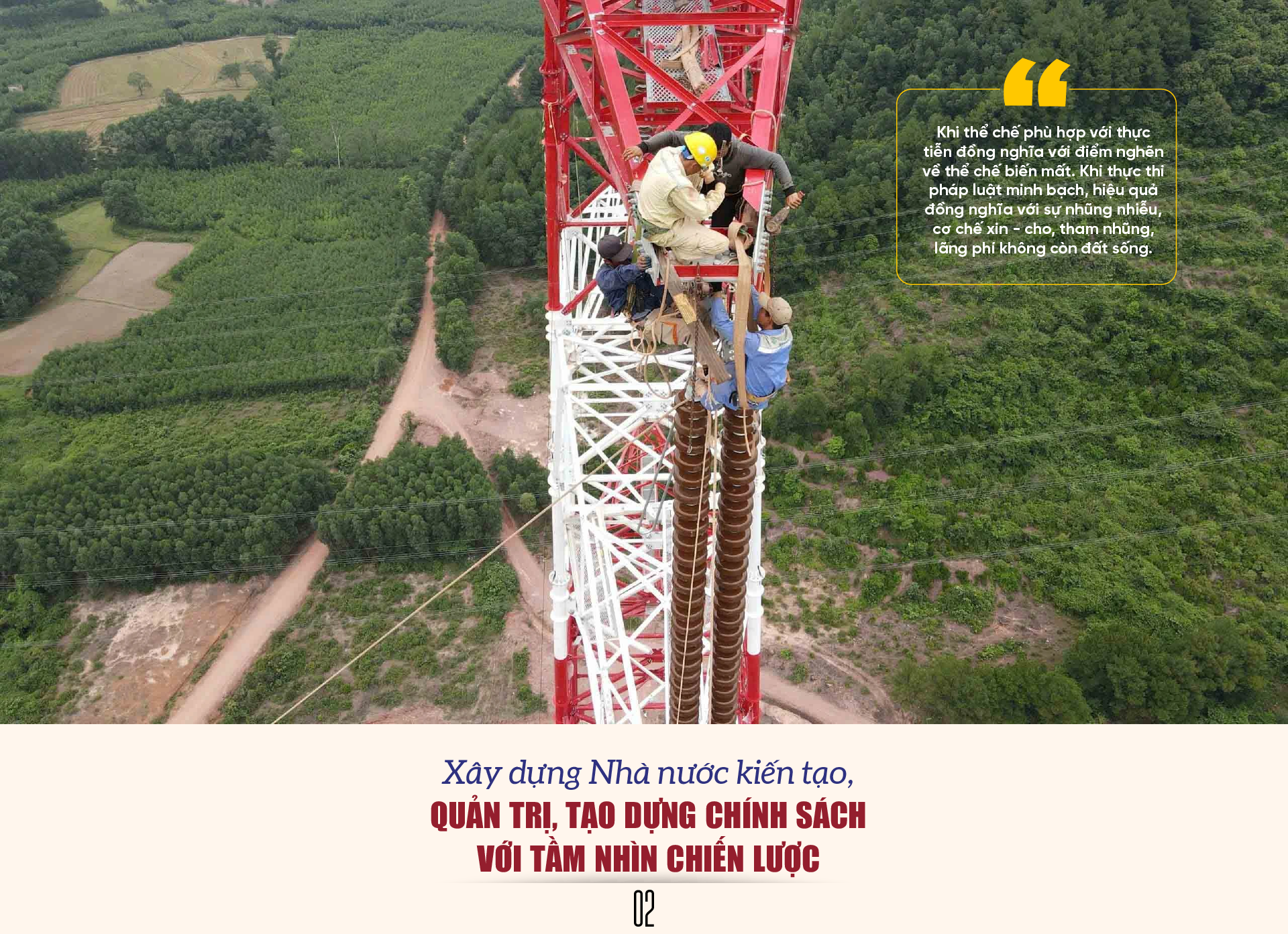 Cải cách, đổi mới toàn diện, đồng bộ vì một Việt Nam thịnh vượng - Ảnh 4