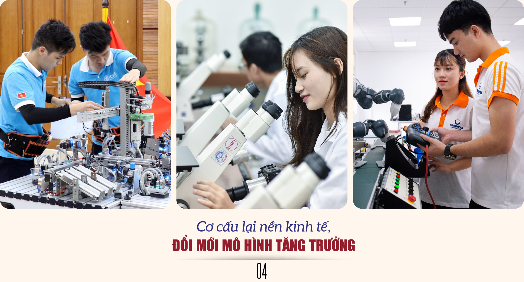 Cải cách, đổi mới toàn diện, đồng bộ vì một Việt Nam thịnh vượng - Ảnh 7
