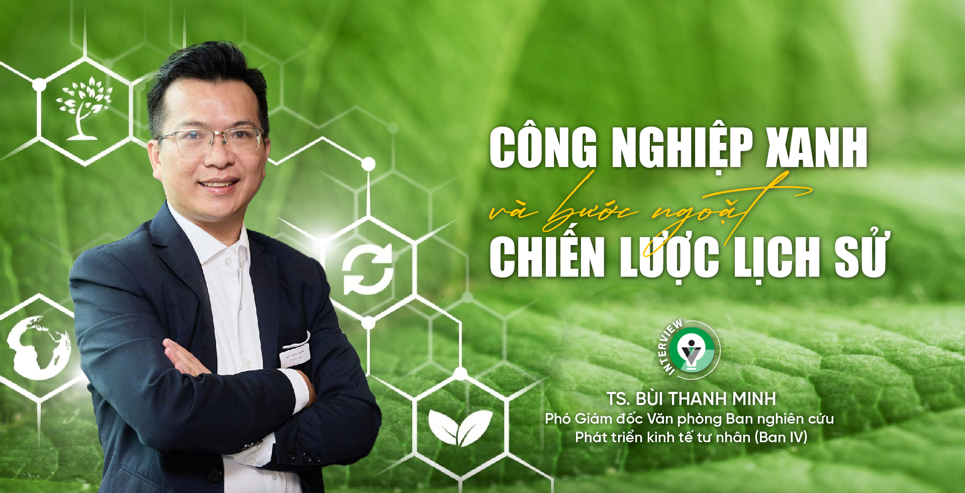 Công nghiệp xanh và bước ngoặt chiến lược lịch sử - Ảnh 1