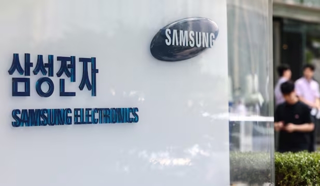 Tòa nhà văn phòng Seocho của Samsung Electronics tại Seoul - Ảnh: Chosun Daily. 