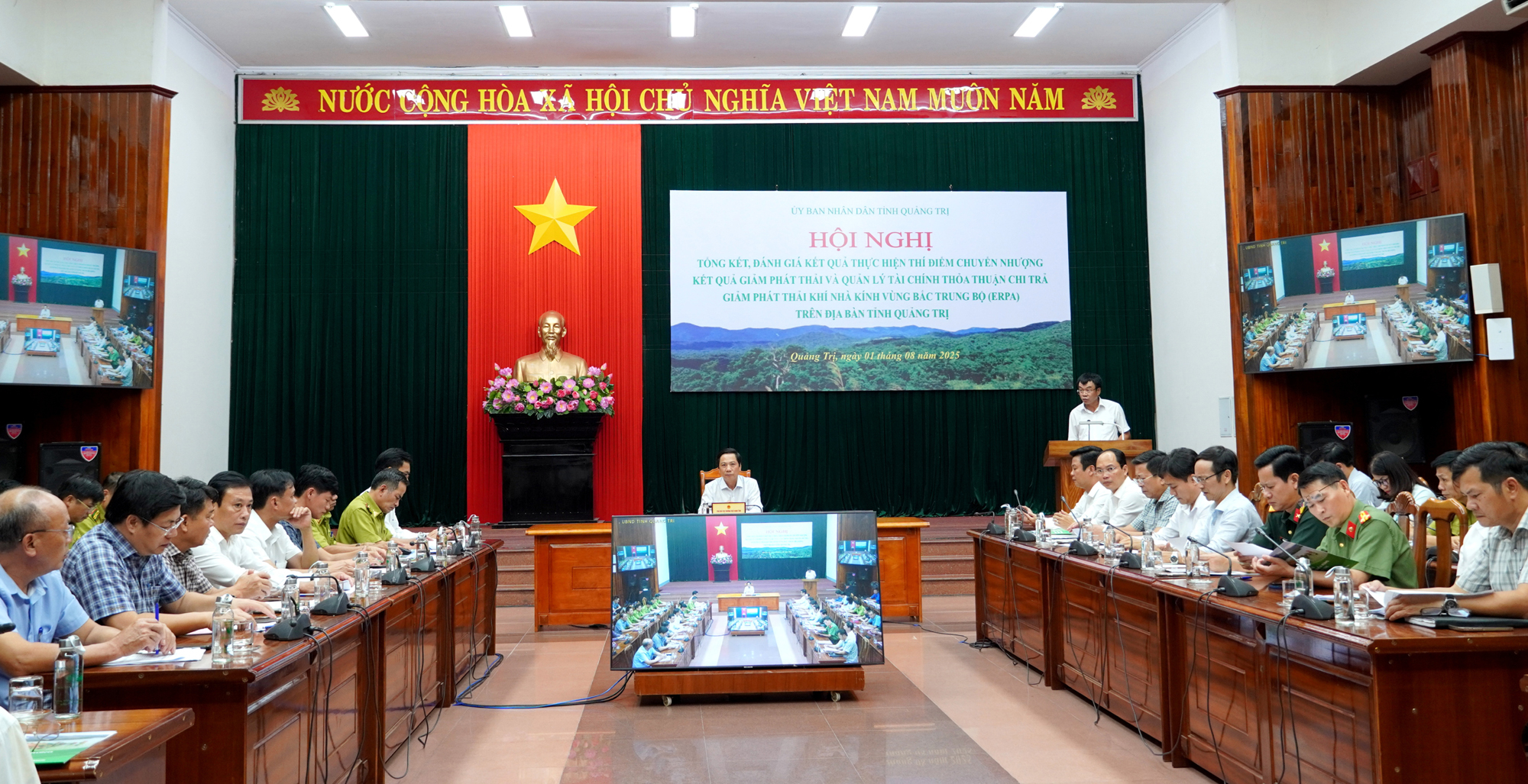 To&agrave;n cảnh hội nghị.