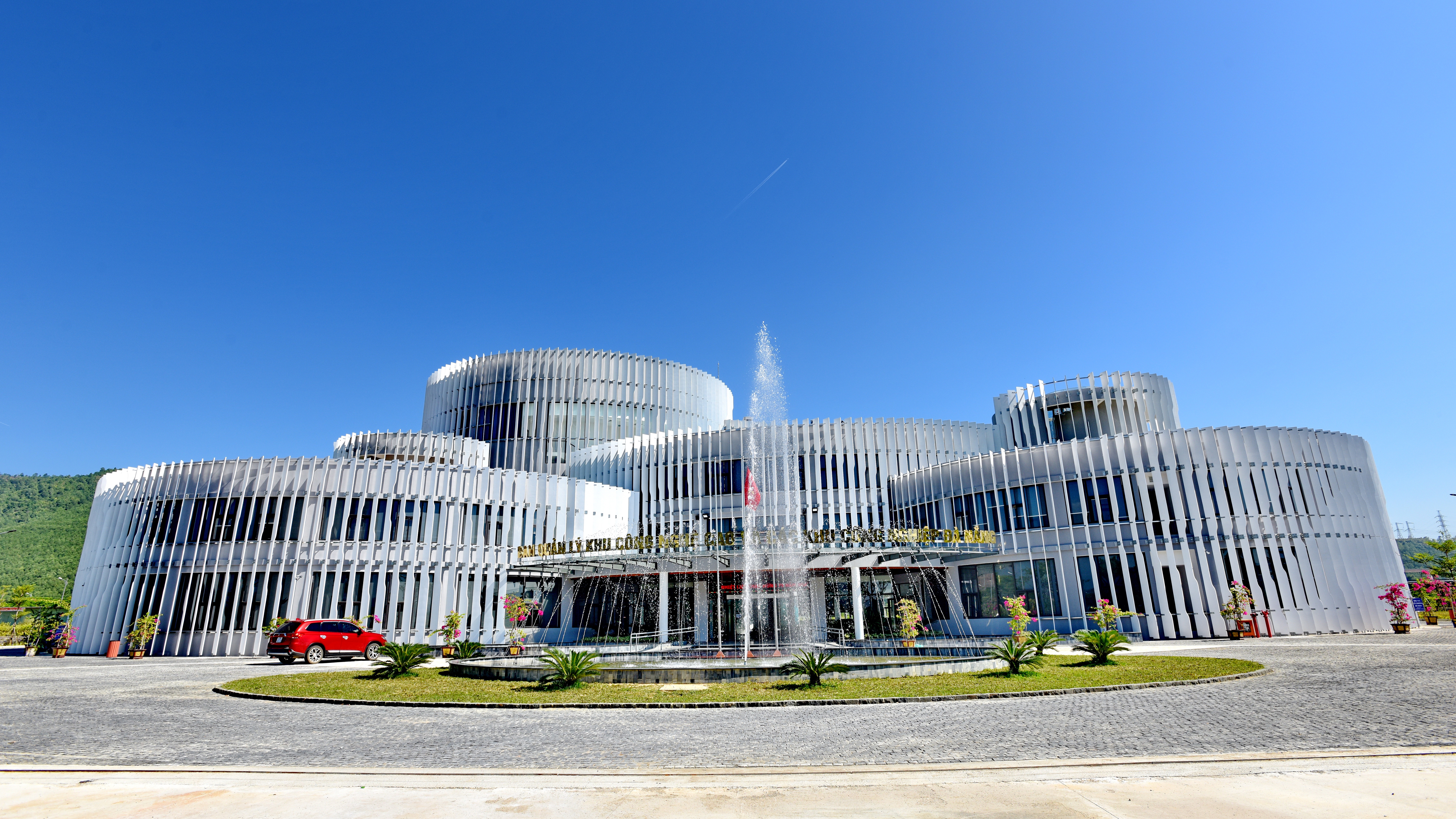 Khu công nghệ cao Đà Nẵng.