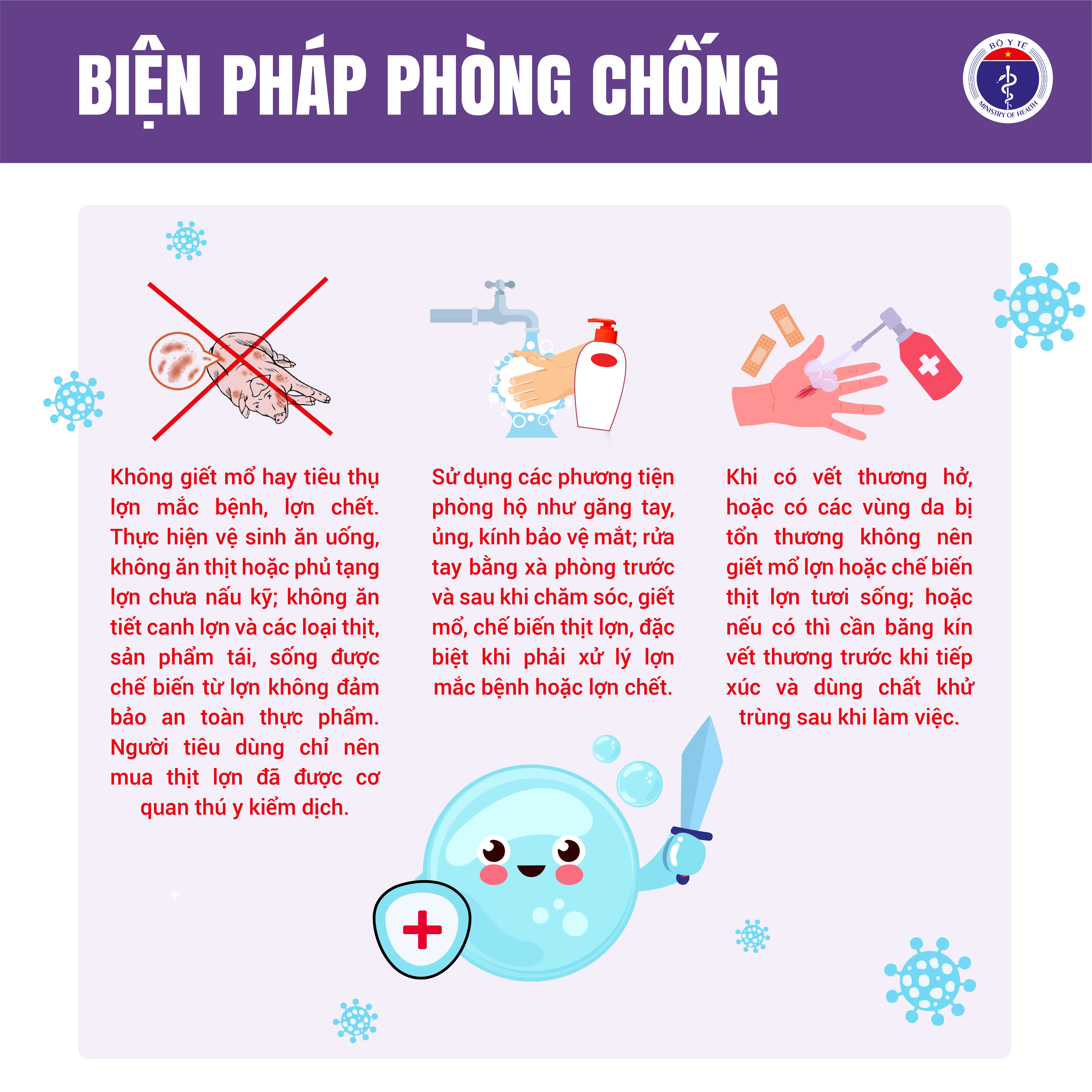 Khuyến c&aacute;o ph&ograve;ng bệnh li&ecirc;n cầu lợn. Nguồn: Bộ Y tế.