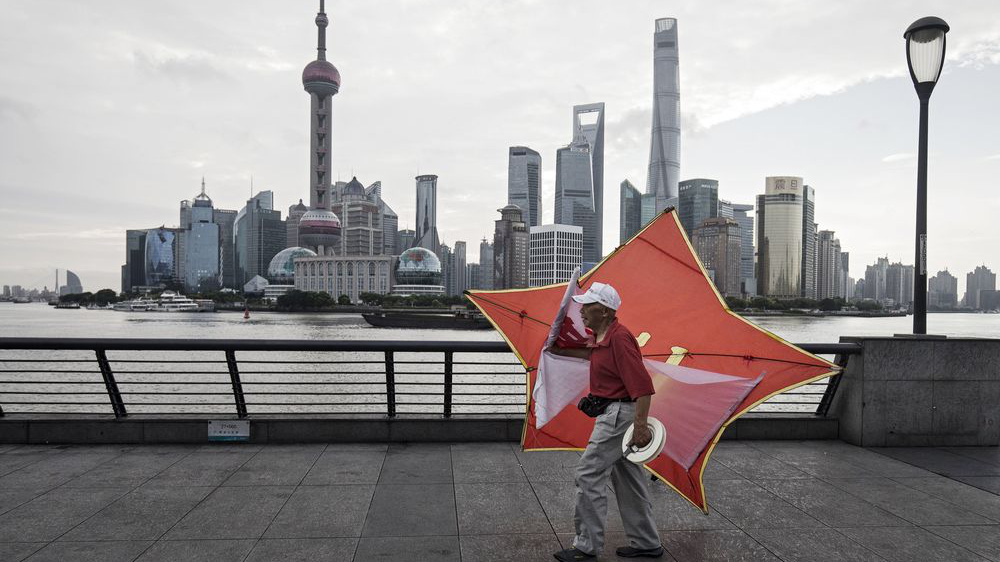 Ảnh minh họa - Ảnh: Bloomberg.