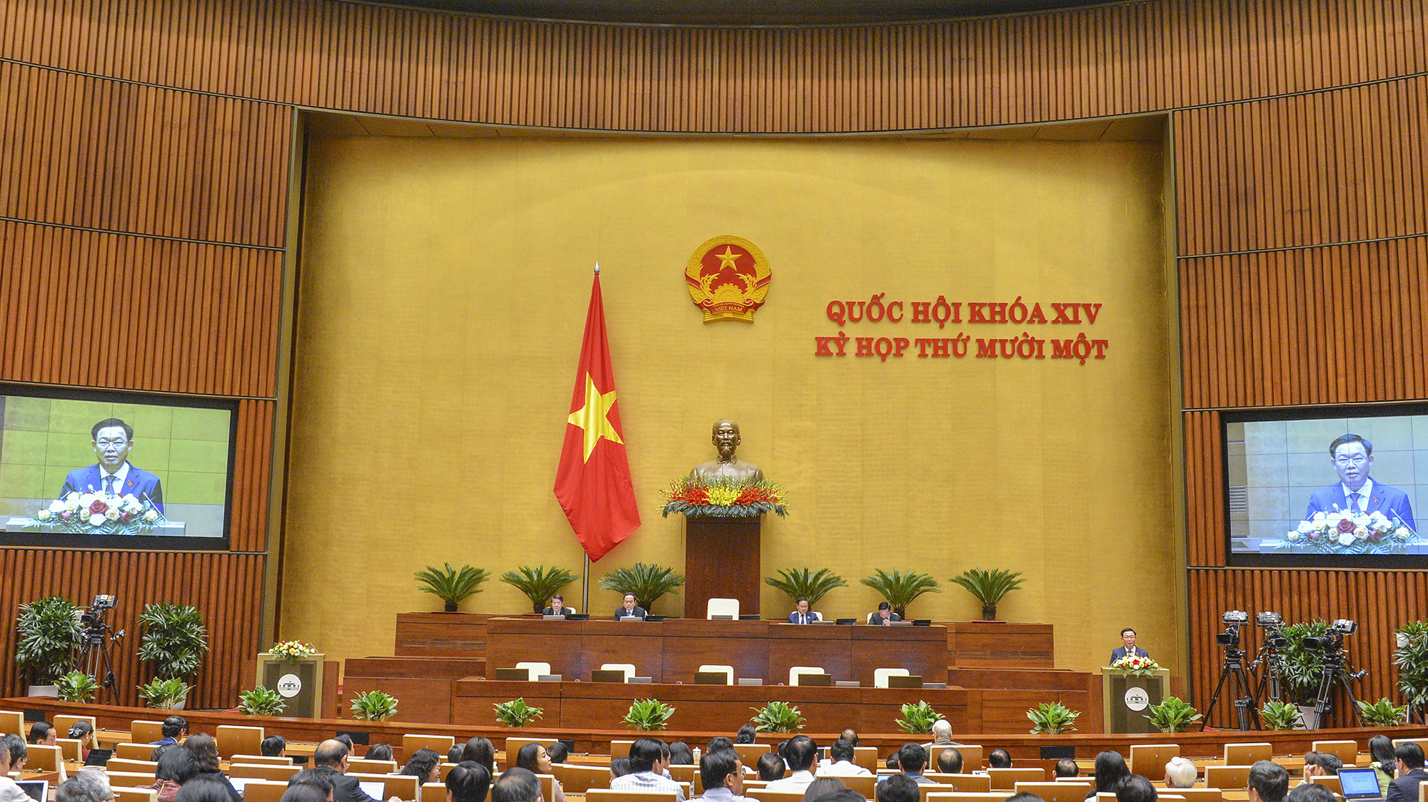 Quốc hội sẽ bầu Chủ tịch nước và Thủ tướng Chính phủ trong ngày hôm nay (5/4) - Ảnh: Quochoi.vn