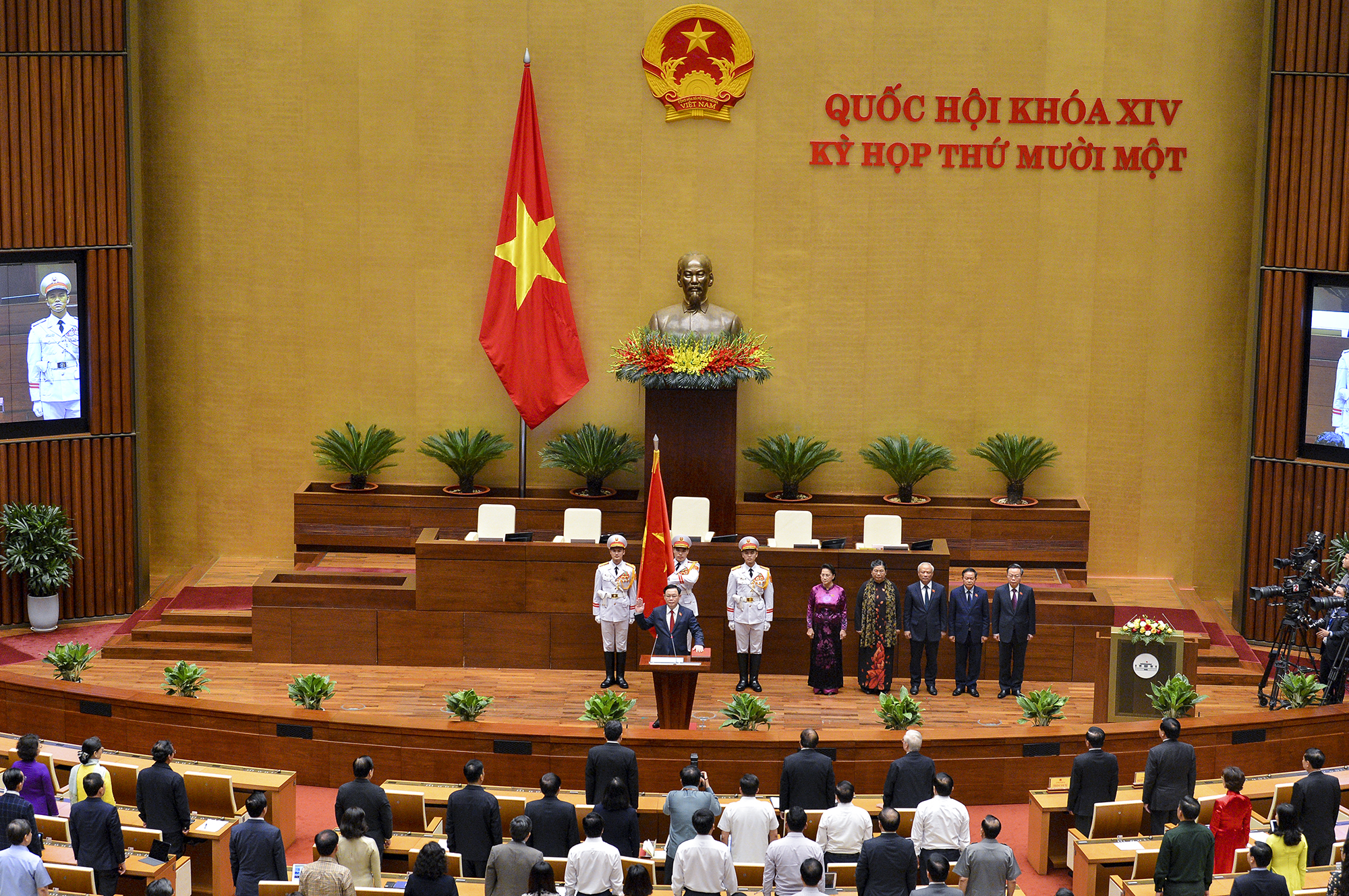 Ông Vương Đình Huệ tuyên thệ nhậm chức Chủ tịch Quốc hội - Ảnh: Quochoi.vn