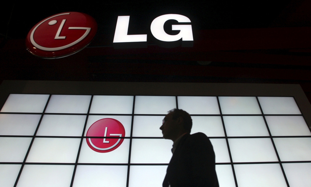 LG cho biết quyết định ngừng sản xuất và bán smartphone không đồng nghĩa với việc hãng 