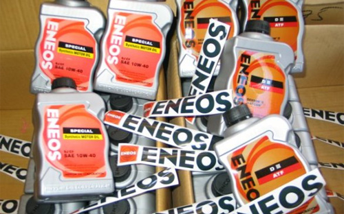 Dự án của Công ty TNHH JX Nippon Oil &amp; Energy có mục tiêu sản xuất và pha chế dầu bôi trơn, cung cấp các dịch vụ hỗ trợ tiêu thụ và xuất khẩu sản phẩm cho các sản phẩm mang nhãn hiệu JX và ENEOS.