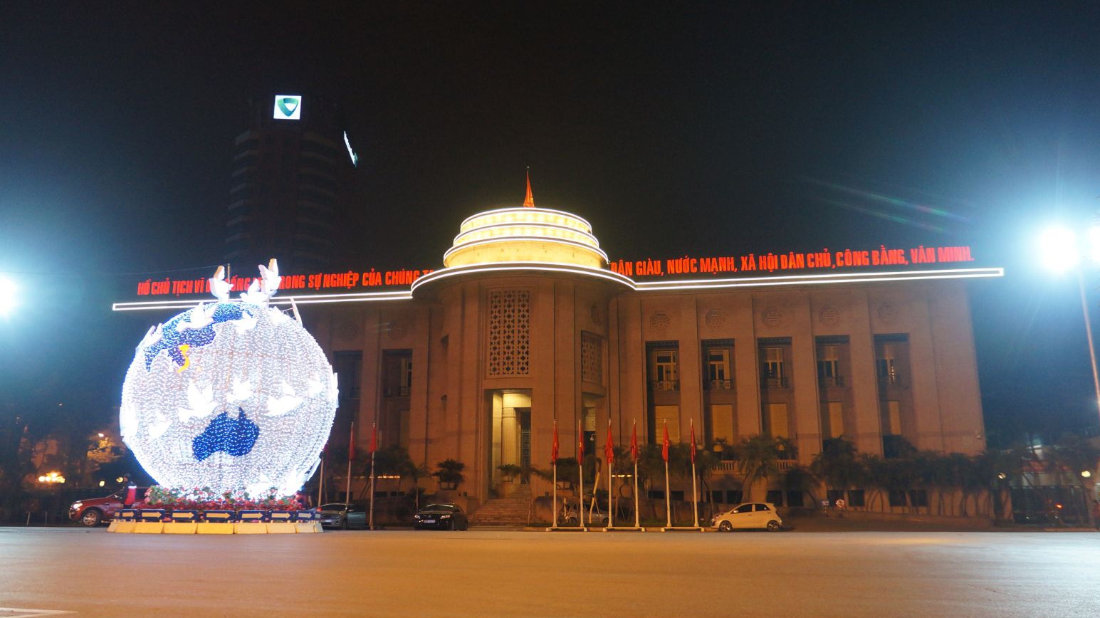Trụ sở Ngân hàng Nhà nước tại Hà Nội.