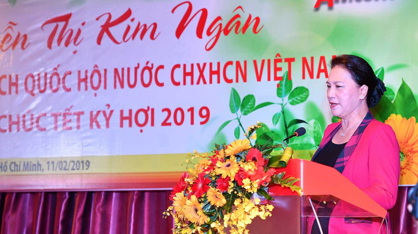 Theo Chủ tịch Quốc hội Nguyễn Thị Kim Ngân, kết quả hoạt động của ngành ngân hàng năm 2018 được đánh giá cao trên cơ sở nỗ lực xử lý nợ xấu và đóng góp tốt hơn cho ngân sách nhà nước.