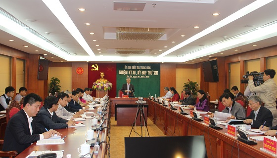 Ủy ban Kiểm tra Trung ương xác định, tập thể Ban Cán sự đảng Bộ Nội vụ nhiệm kỳ 2011-2016 có nhiều vi phạm, khuyết điểm.