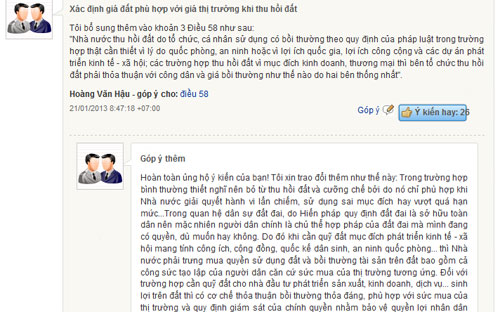 <span id="div" class="fl w100 mt10 span-detailimages relative">VnEconomy sẽ tiếp tục phản ánh những nội dung góp ý đáng chú ý của bạn 
đọc đối với dự thảo sửa đổi Hiến pháp năm 1992 trong những ngày tới.</span>