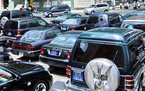 Theo thống kế, tại các bộ ngành, địa phương, hiện có khoảng 7.000 chiếc xe công dư thừa.