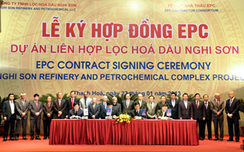 Thông tin về lễ ký hợp đồng và tăng vốn tại dự án lọc hóa dầu Nghi Sơn được đăng tải rộng rãi, nhưng 
không hiểu vì lý do gì, đã không được cập nhật kịp thời về Bộ Kế hoạch 
và Đầu tư.