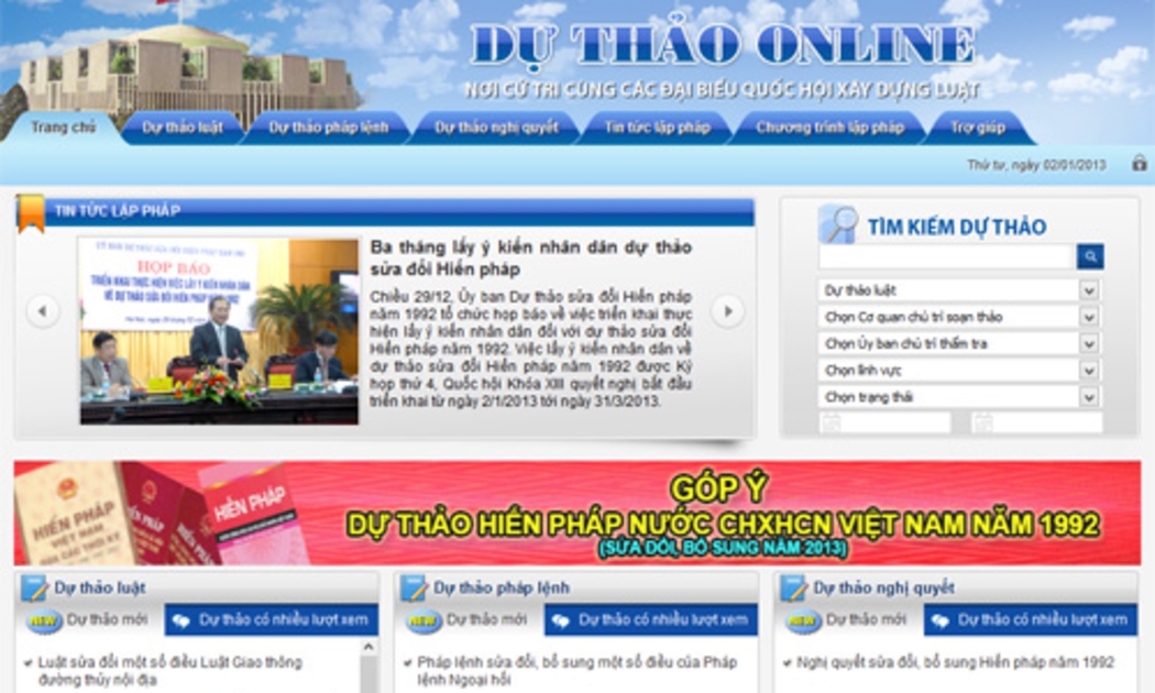 Giao diện website dự thảo online của Quốc hội - một trong những kênh thu nhận ý kiến nhân dân về dự thảo sửa đổi Hiến pháp năm 1992.<br>